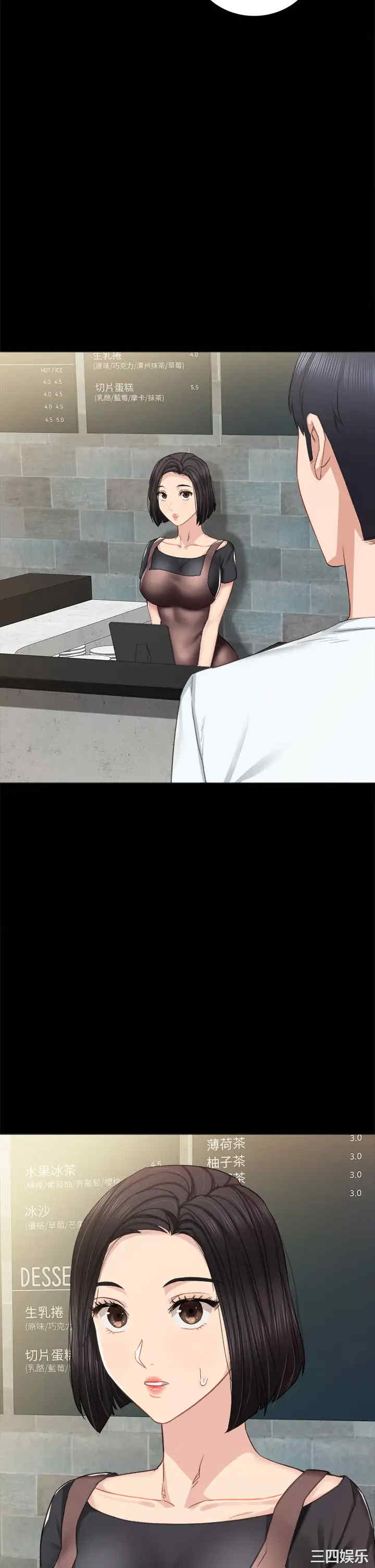 第2张