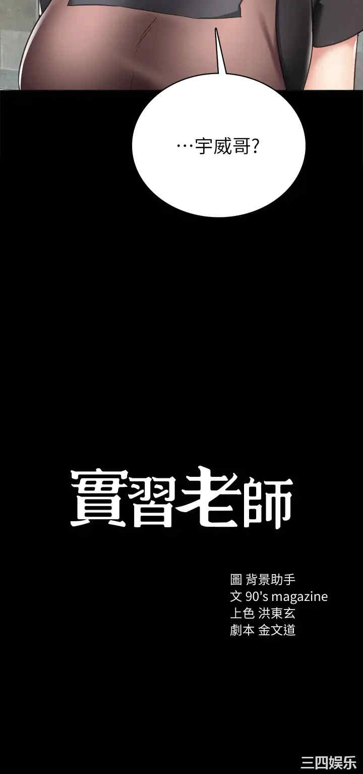 第3张