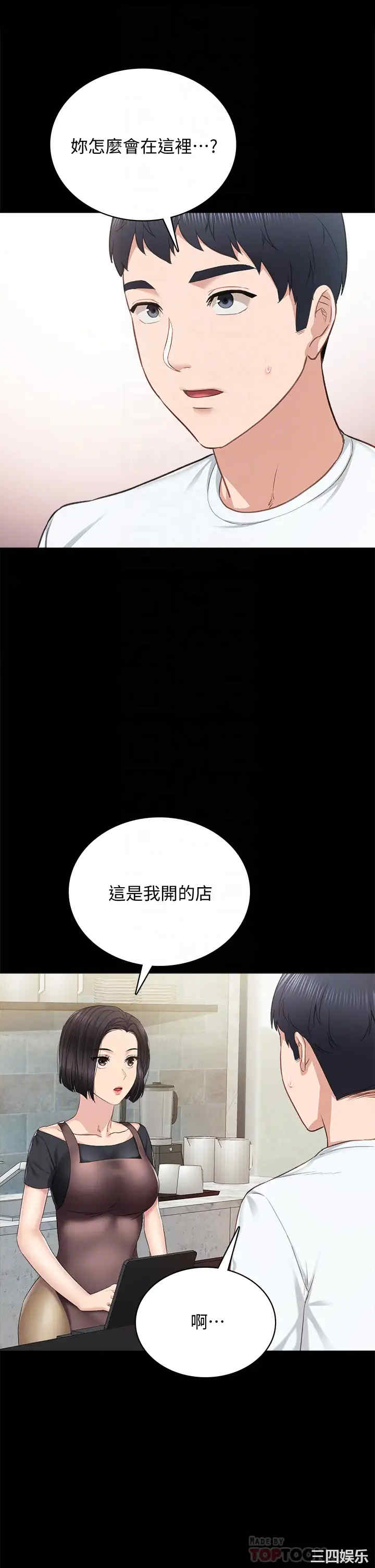 第4张