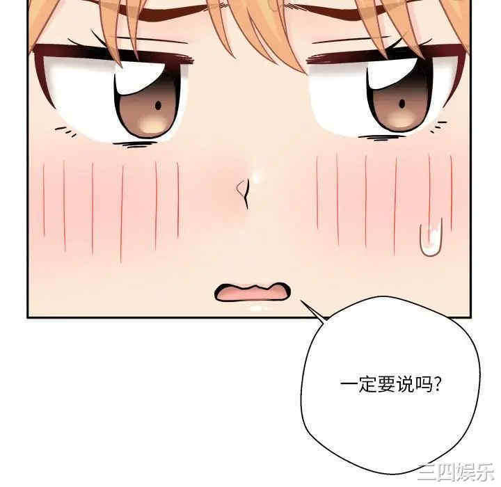 第64张