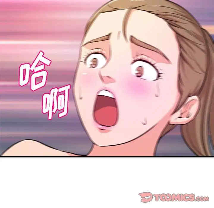 第108张