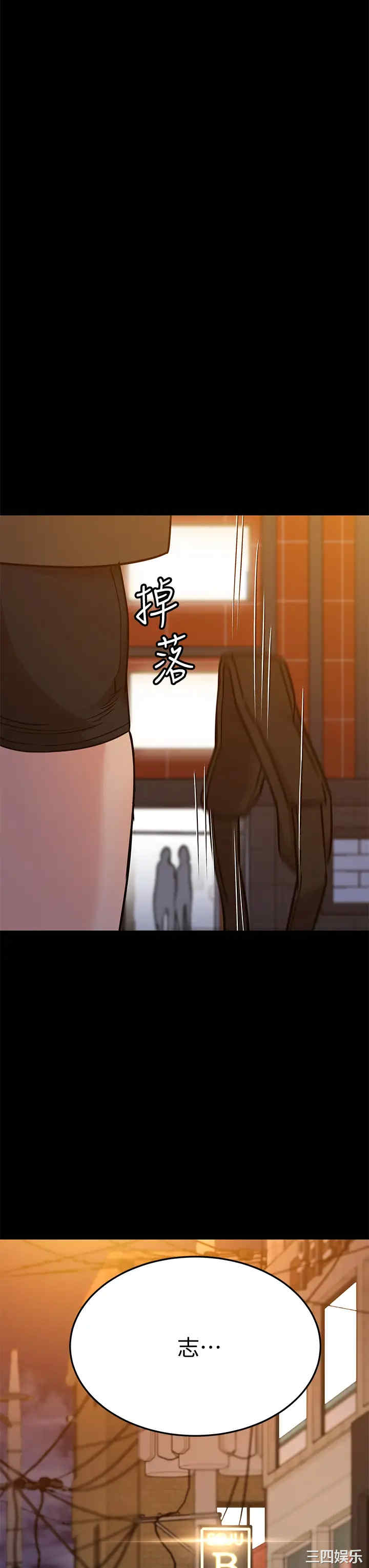 第53张