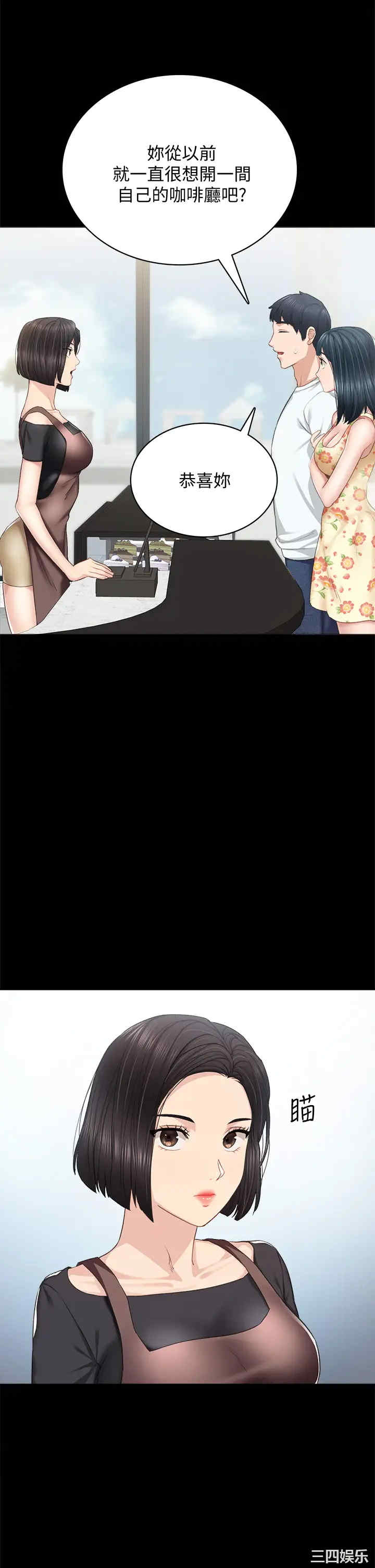 第5张