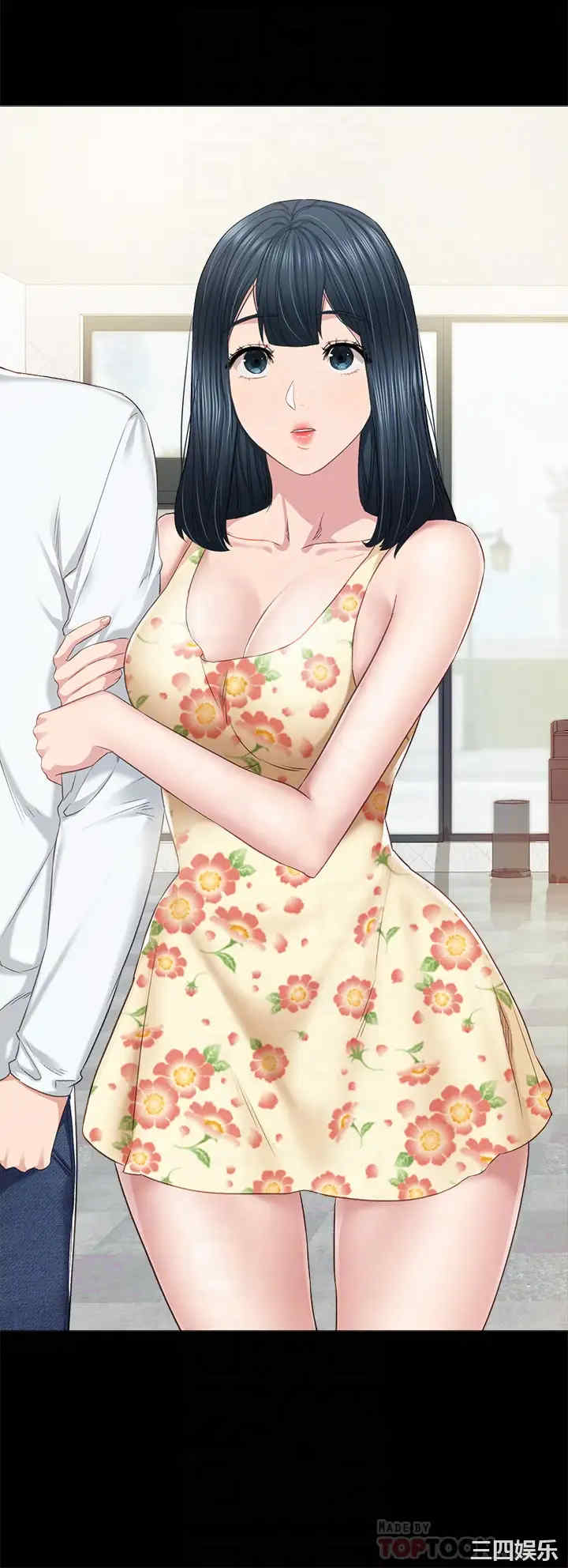 第6张