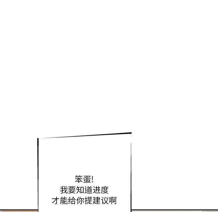 第65张