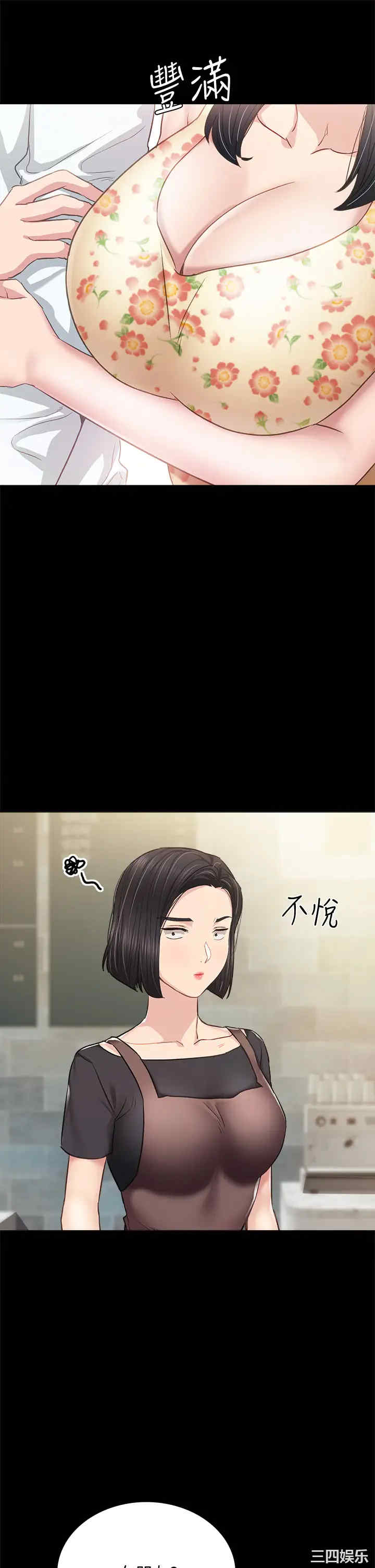 第7张