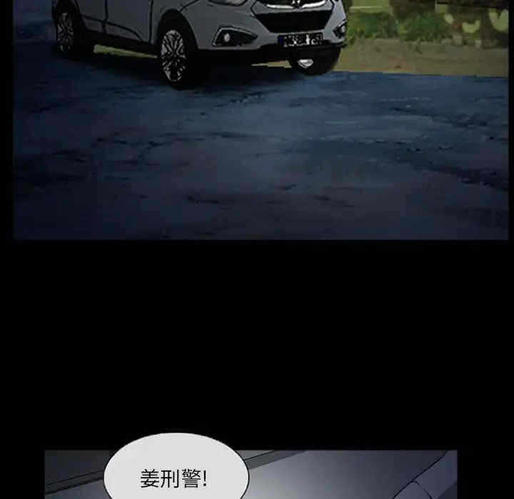 第32张
