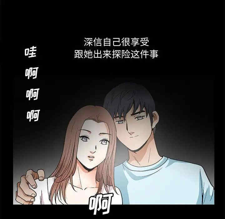 第29张