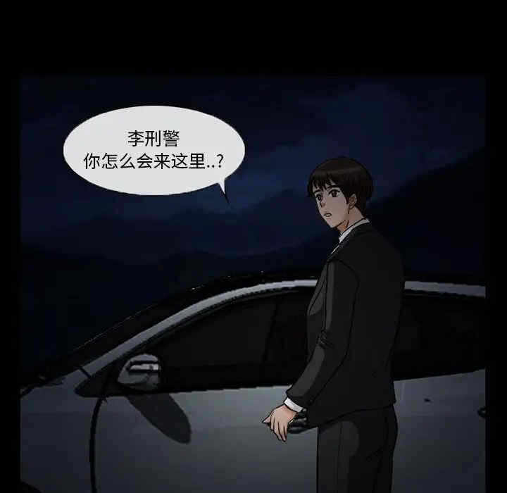 第34张