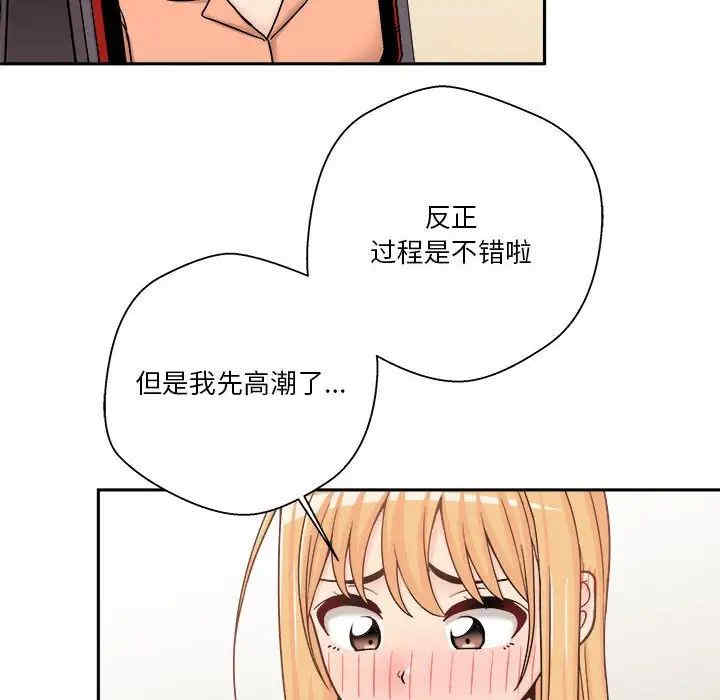 第69张
