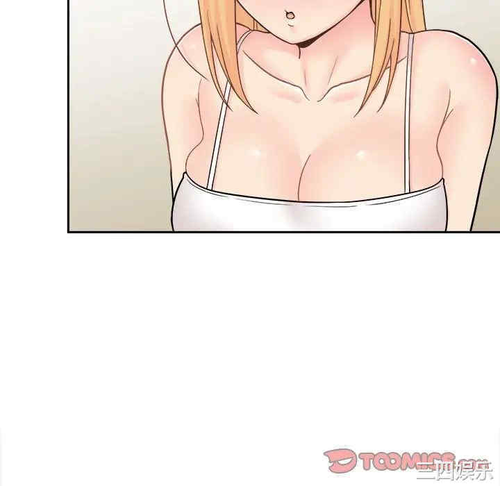 第70张
