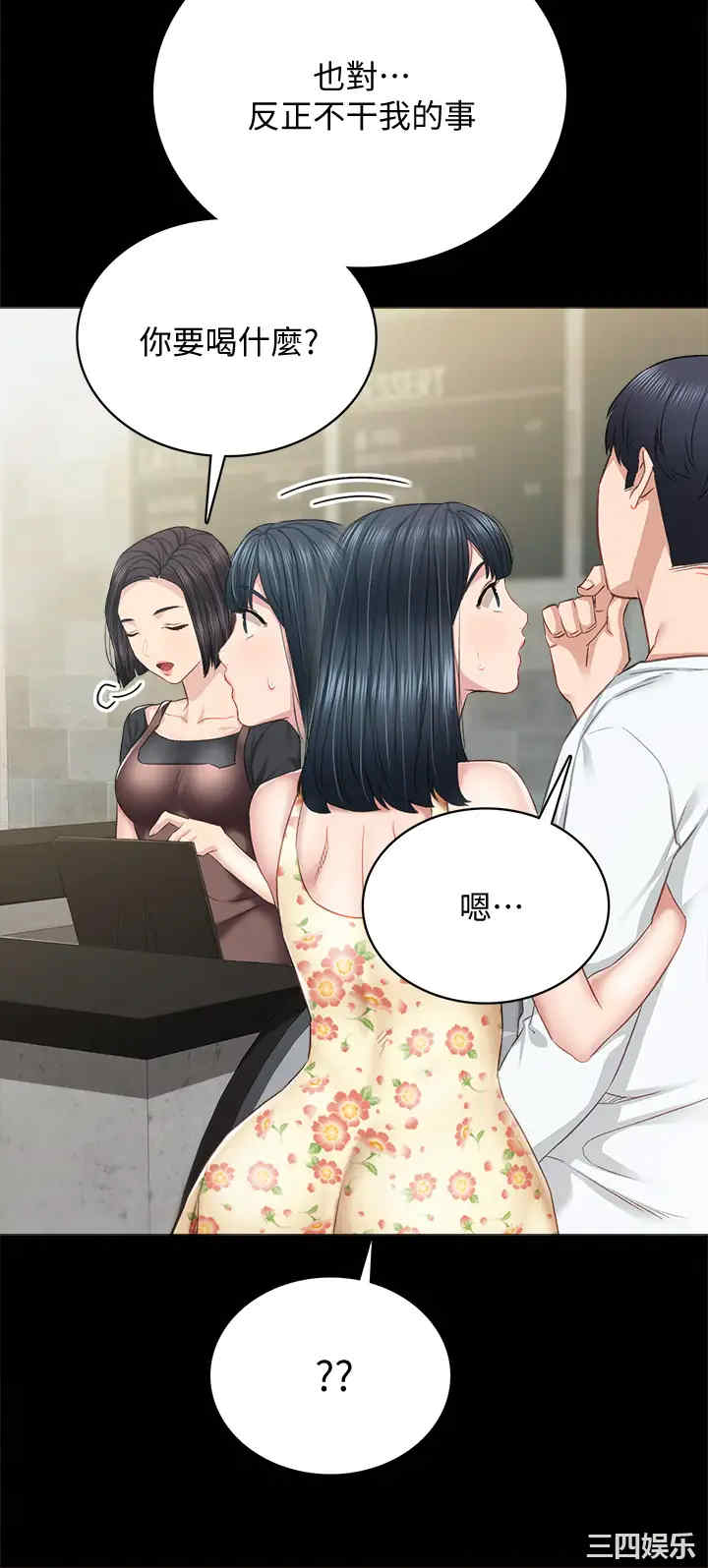 第11张