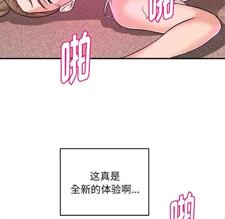 第3张