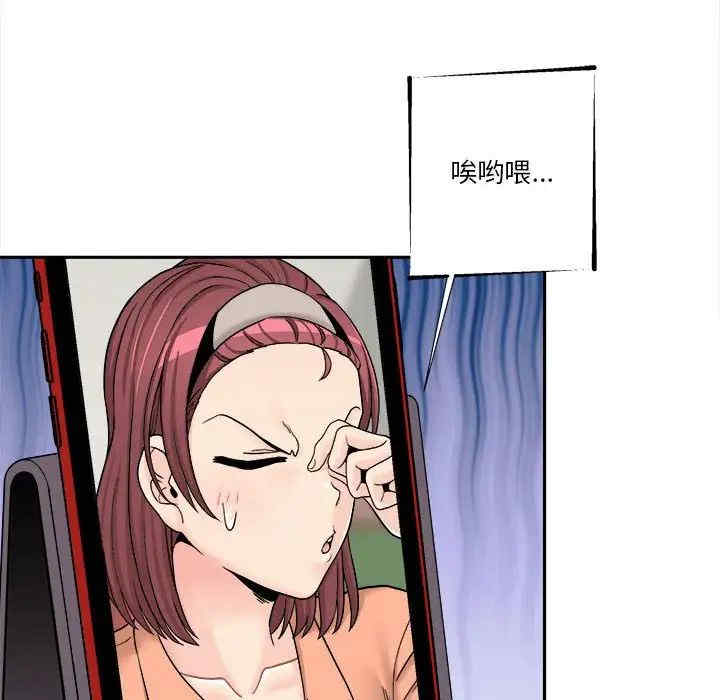 第71张