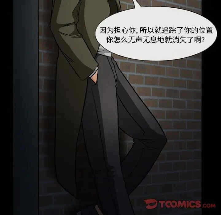 第37张