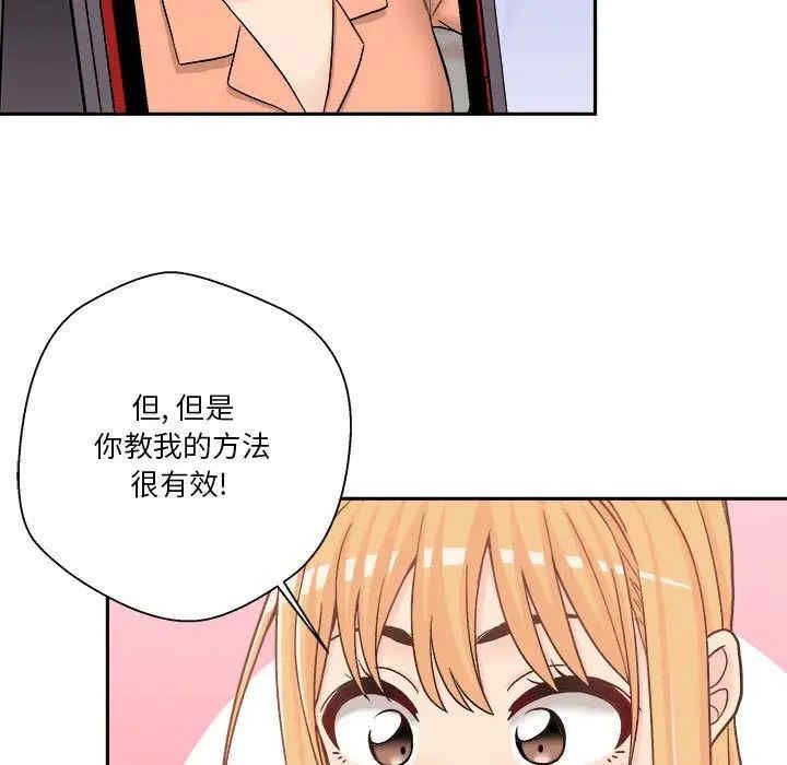 第72张