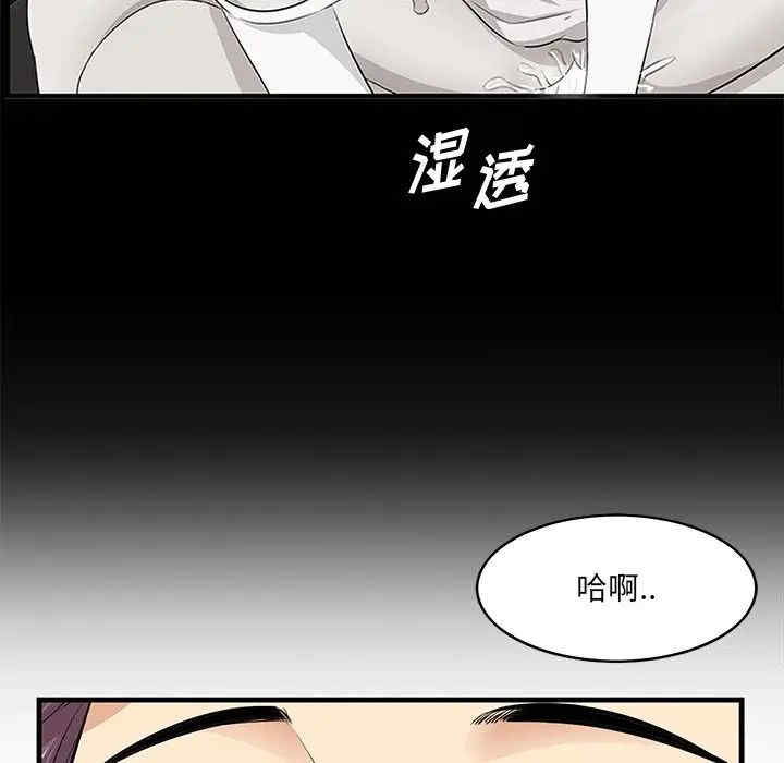 第37张