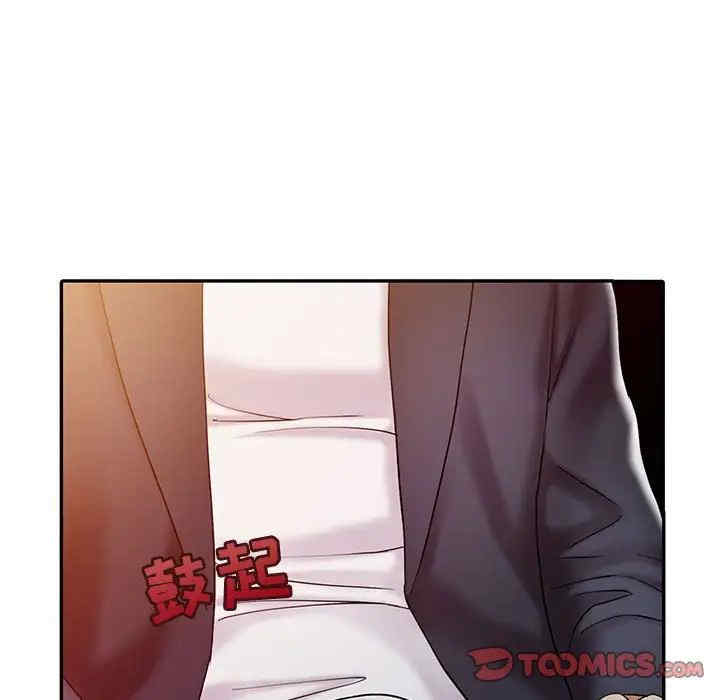 第48张