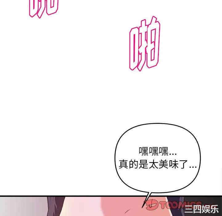 第7张