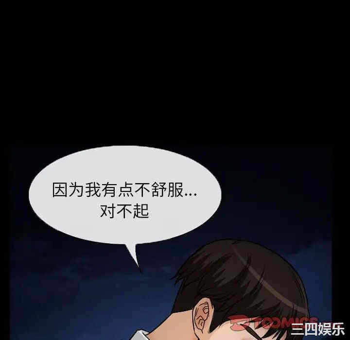 第39张