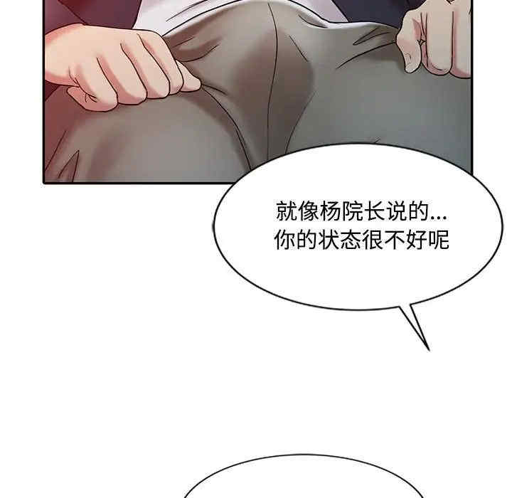 第50张