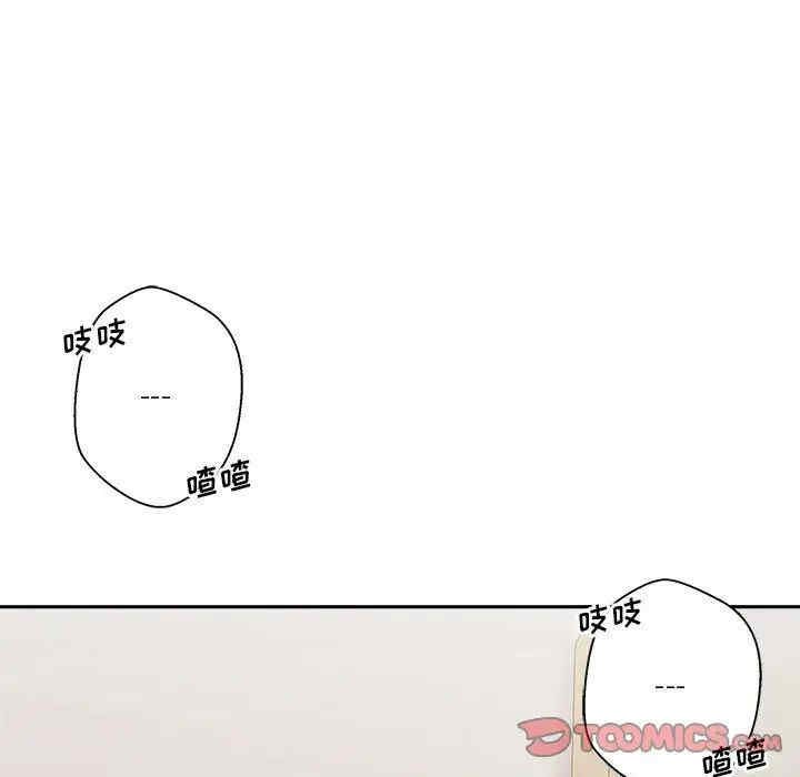 第74张