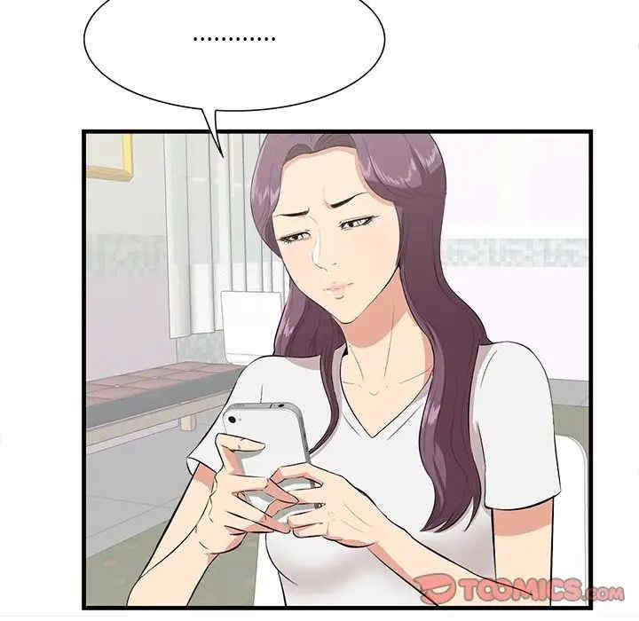 第41张