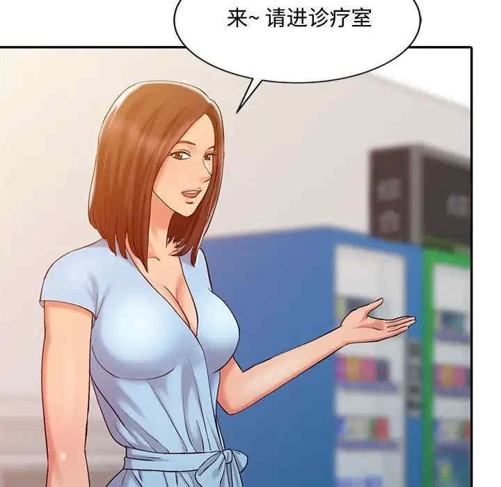第52张