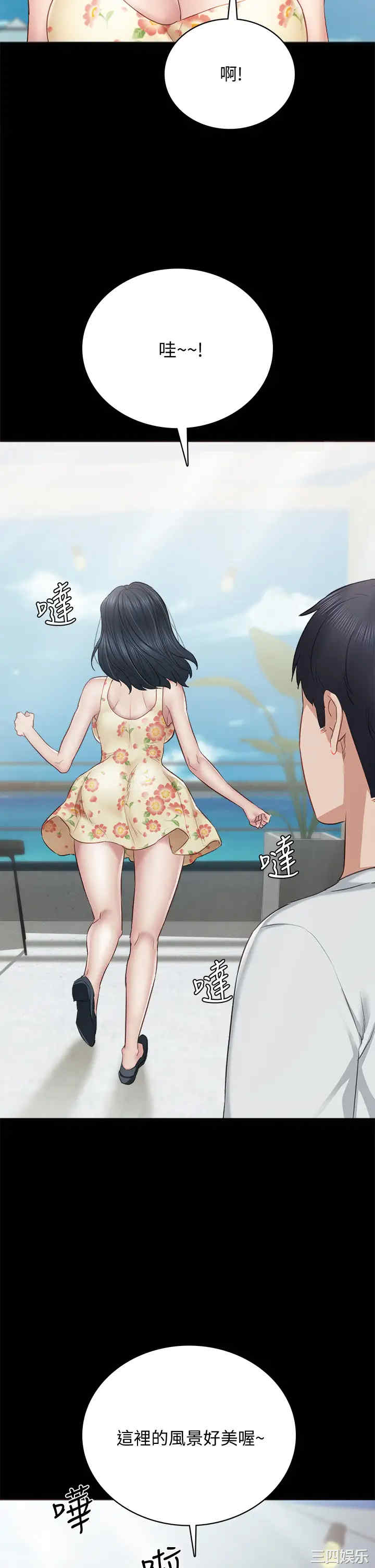 第15张