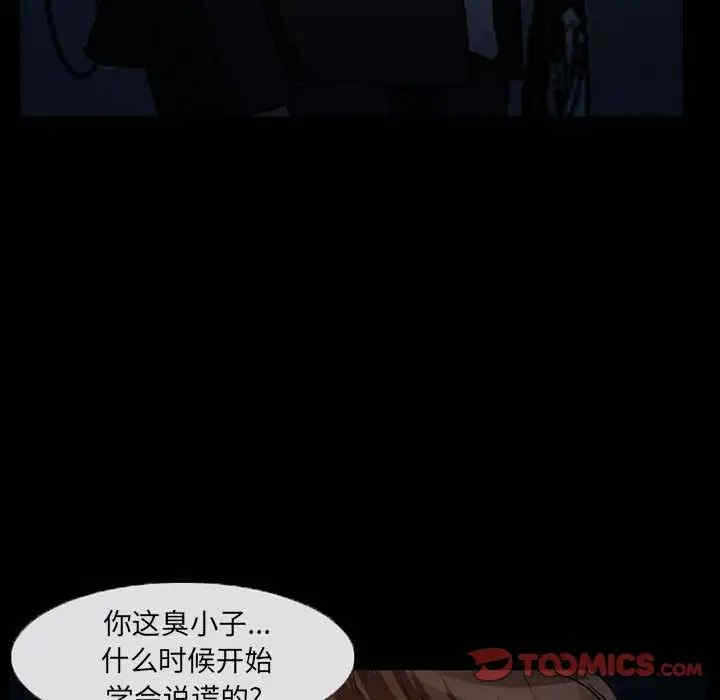 第41张