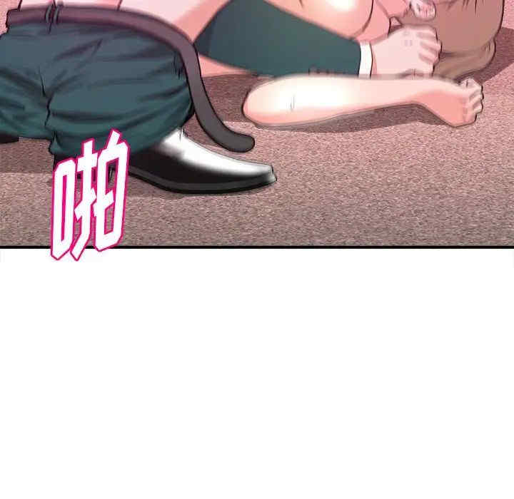 第14张