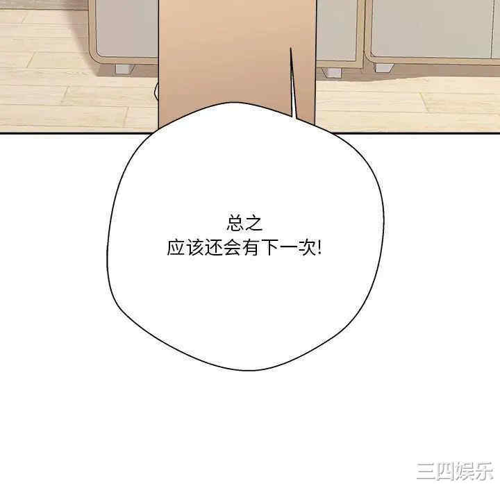 第76张