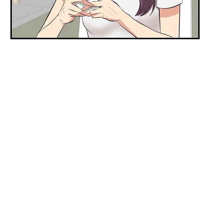 第45张