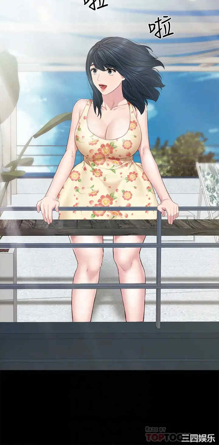 第16张