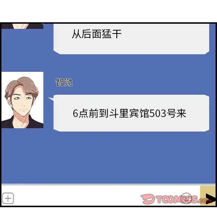 第47张