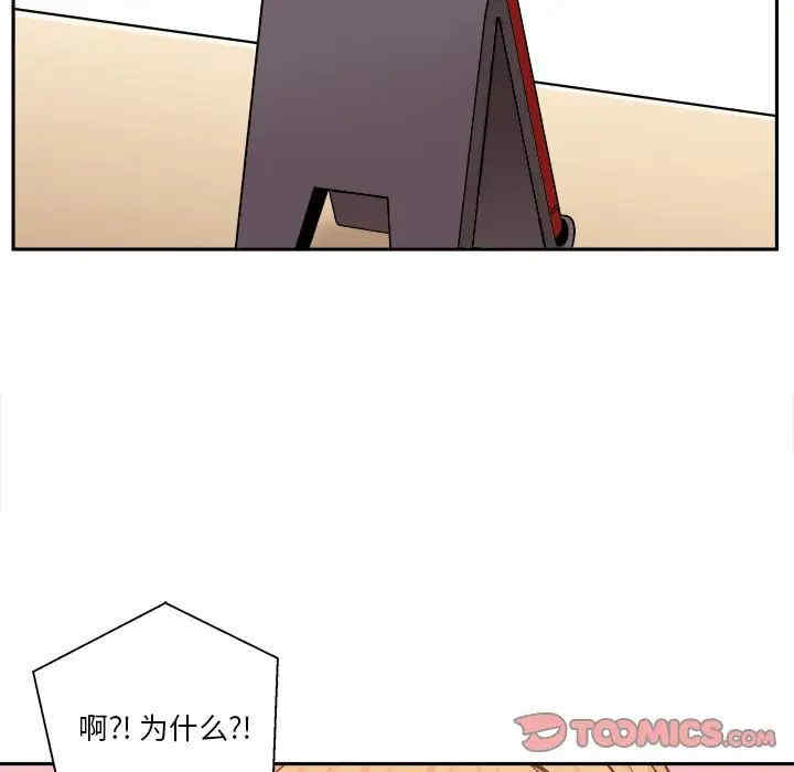 第78张