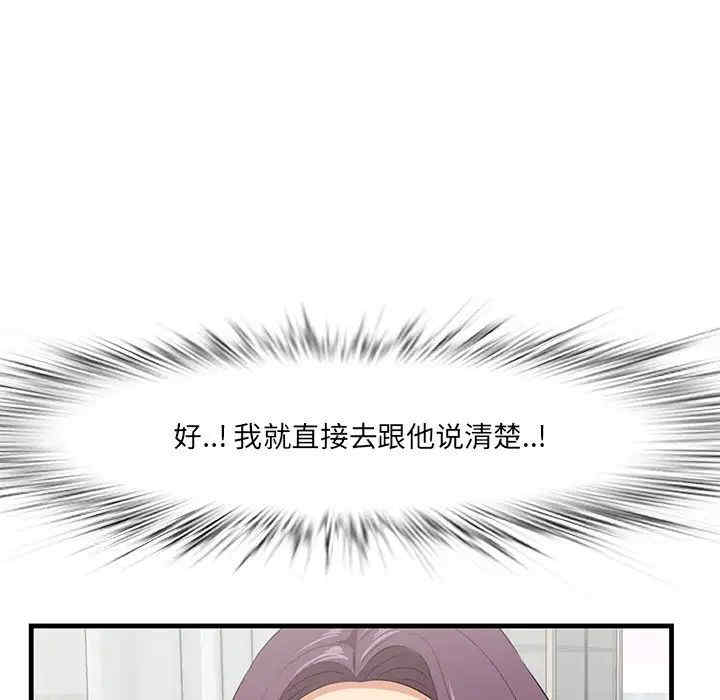第49张
