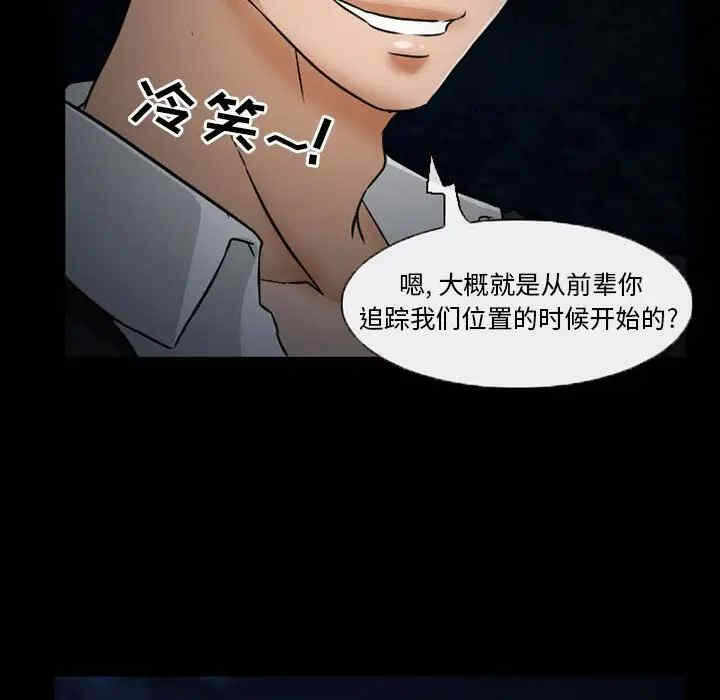 第44张
