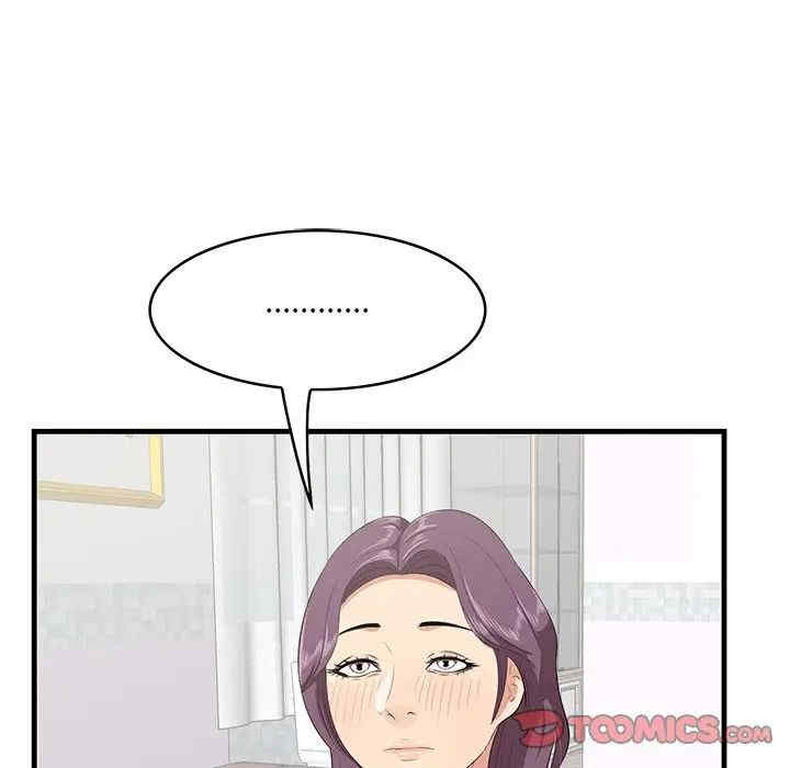 第53张
