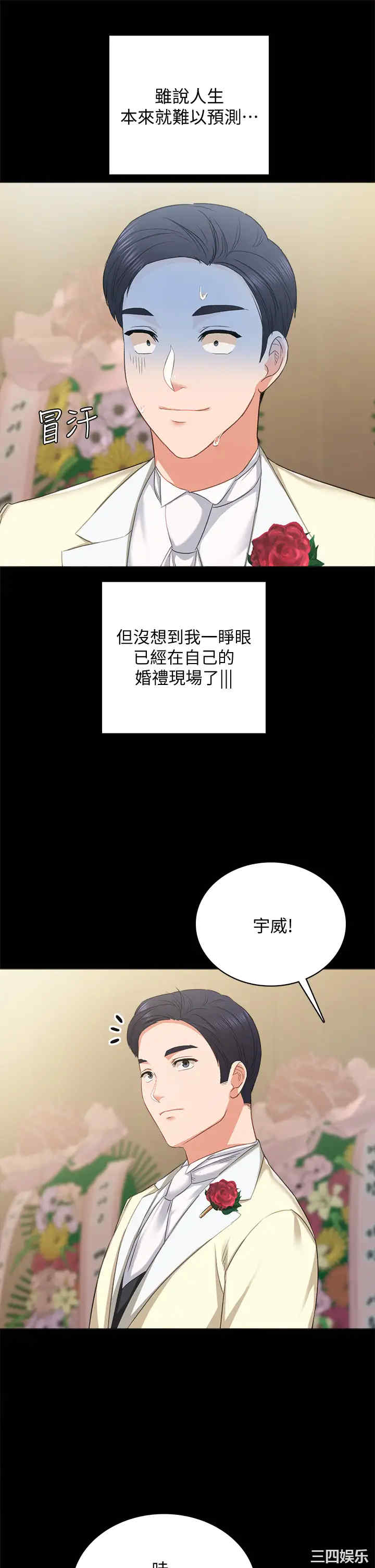第22张
