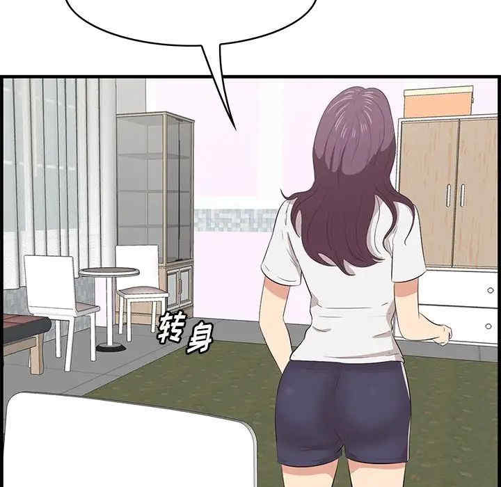 第58张