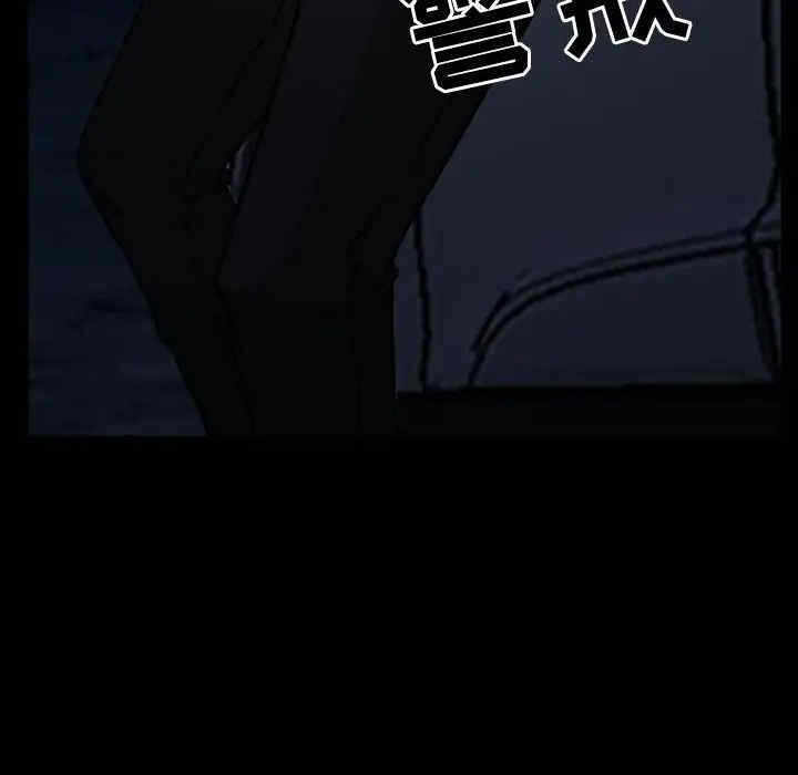 第48张