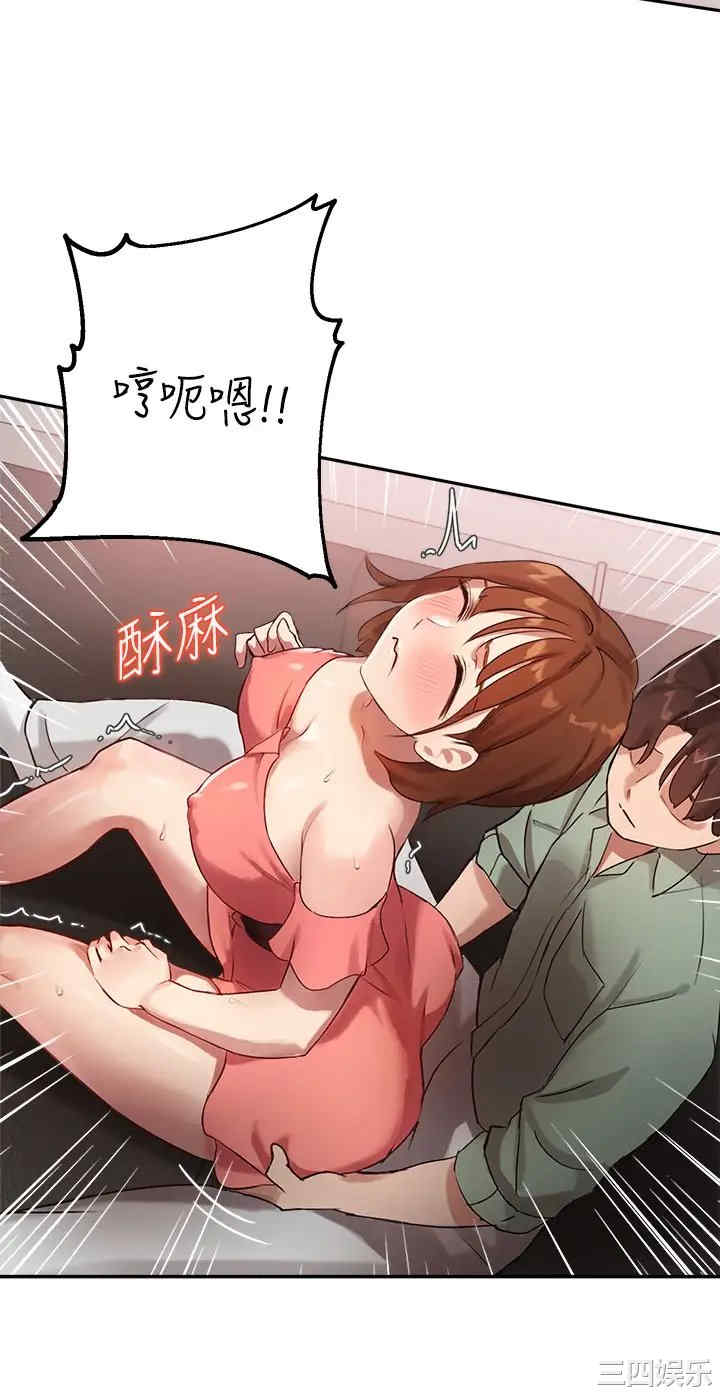 第23张