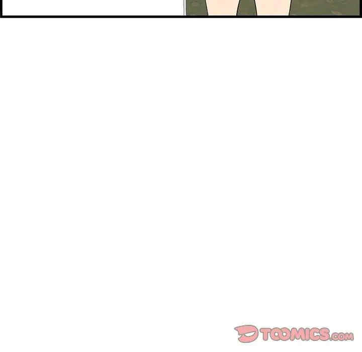 第60张