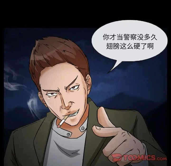 第49张