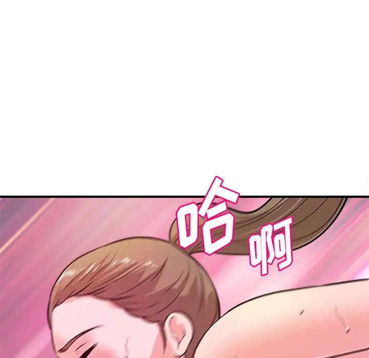 第29张