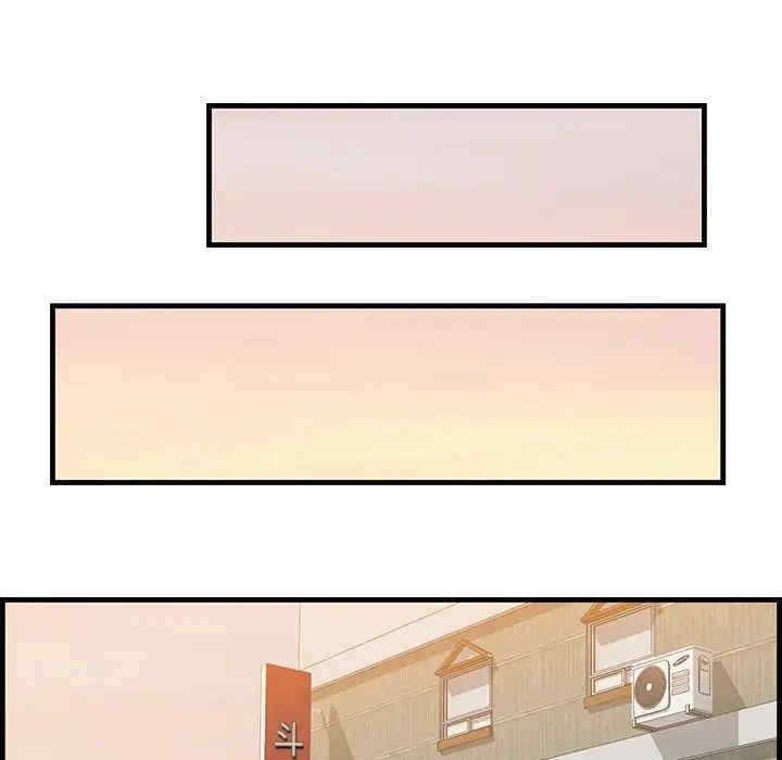 第61张