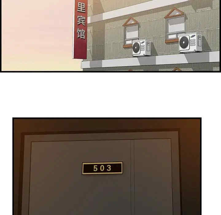 第62张