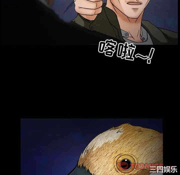 第51张