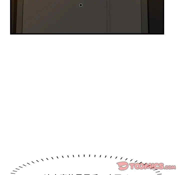 第63张